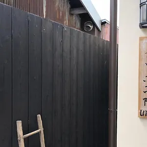 京都町家　西京院 京都市